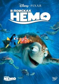 Finding Nemo 2003_HDRip__<span style=color:#39a8bb>[scarabey org]</span>