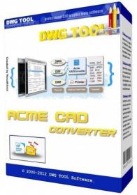 Acme CAD Converter 2015 8.6.7.1430 RePack (& Portable) by AlekseyPopovv