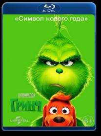 Grinch.2018.DUAL.BDRip.x264.<span style=color:#39a8bb>-HELLYWOOD</span>