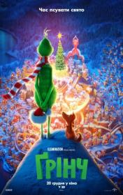 The Grinch (2018) BDRip 1080p [UKR.ENG] <span style=color:#39a8bb>[Video_Hurtom]</span>