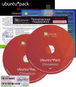 Ubuntu-pack-16.04-cinnamon