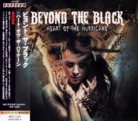 Beyond The Black - Heart Of The Hurricane [Japanese Edition] (2018) FLAC