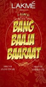 [18+] Bang Baaja Baaraat (2015) Complete Hindi Season 01 720p All Episodes (1-5) WEB-DL x264 AAC