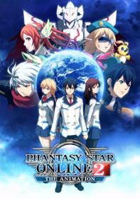 Phantasy Star Online 2 The Animation (2016, AVC WEBRip-1080p, JAP+SUB)