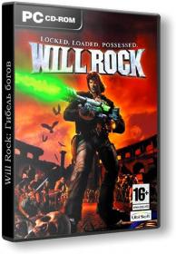 Will Rock (1.2a)
