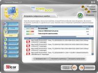 P.Booster_3.0.0.9000