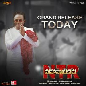 N T R Mahanayakudu (2019)[Telugu Proper HQ Proper PreDVDRip - x264 - 250MB - HQ Line Audio]