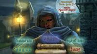 Dark Tales 5 Edgar Allan Poes The Masque of the Red Death CE rus
