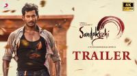 Sandakozhi 2 (2018) Tamil Trailer - HD AVC 1080p