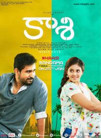 Kaasi (2018) Telugu (Org Version) 720p HDRip x264 AC-3 5 1 - 1.3GB <span style=color:#39a8bb>[MovCr]</span>