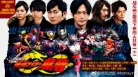 [NEO·QSW&DAY]仮面ライダージオウ スピンオフ RIDER TIME 仮面ライダー龍騎 01[WEBRIP AVC 720P]