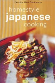 Homestyle Japanese Cooking by Susie Donald,