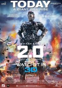 2 0 (2018) [Telugu (Original) - 1080p Proper HQ HDTV - UNTOUCHED - x264 - 5GB]