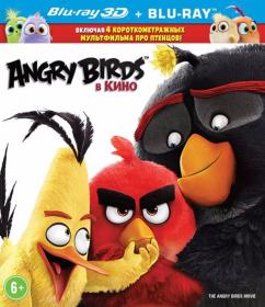 ANGRY_BIRDS_MOVIE_3D_THE_HDCLUB