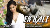 (18+) Ek Kali  (2019) Short Movie Hindi 720p HDRip