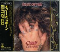 Ozzy Osbourne - 1989 Best Of Ozz [ Japan Ed ][FLAC]eNJoY-iT
