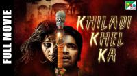 Khiladi Khel Ka 2019 [ Bolly4u pro ] HDRip Hidni Dubbed 600MB 720p