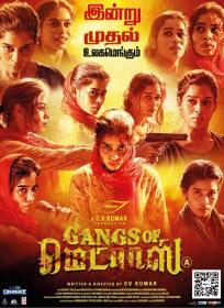 Gangs of Madras (2019)[Tamil HQ 720p PreDVDRip - x264 - 1.4GB - Original Audio]
