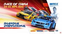 WTCC 2016 Round10 China