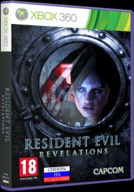 Resident.Evil.Revelations.XBOX360-iMARS