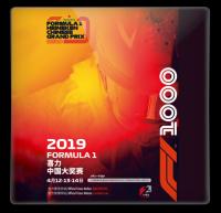 F1 Round 03 Chinese Grand Prix 2019 Race HDTV 1080i ts