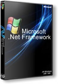 Microsoft_.net_framework_4.5.1_full_plus_by_gora