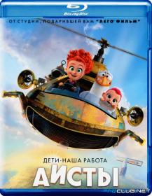 Storks 2016 720p BluRay Rus Ukr Eng <span style=color:#39a8bb>-HQCLUB</span>