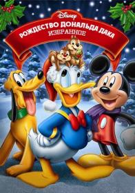 Donald Ducks Christmas Favorites (1935-1951) BDRip MediaClub