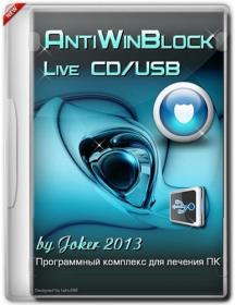 AntiWinBlock 2.7.3 LIVE CD_USB