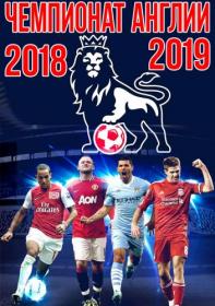 EPL 2018-19 13tour Bournemouth-Arsenal HDTVRip 720p