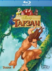 Tarzan 1999 x264 BDRip 720p DJ_Zum