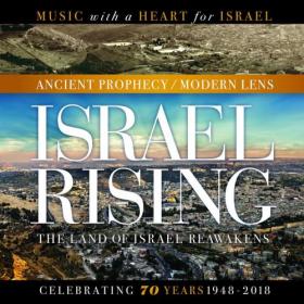 VA - Israel Rising (2018) MP3 320kbps Vanila