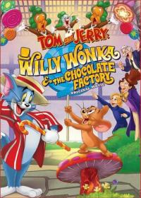 Tom and Jerry Willy Wonka and the Chocolate Factory 2017 WEB DL