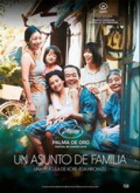 Un Asunto De Familia [BluRay Rip][AC3 5.1 Castellano][2019]