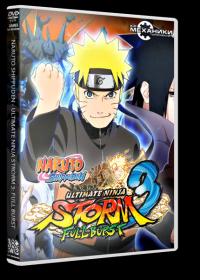[R.G. Mechanics] Naruto Shippuden - Ultimate Ninja Storm 3