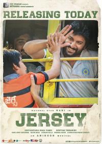 Jersey (2019)[Telugu HQ PreDVDRip - x264 - 250MB - HQ Line Audio]