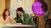 Love Cafe (2019) 720p HDRip ZEE5 Originals Bengali Movie x264 AAC