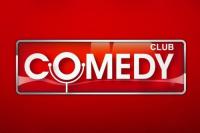 Comedy Club 480 (07-09-2018)