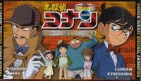 Detective Conan OVA-05 ~Hyouteki wa Kogoro!! Shounen Tanteidan Maruchichousa~[DVDRIP_X264_AC3] rus jpn