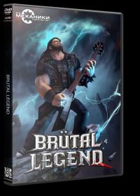 [R.G. Mechanics] Brutal Legend