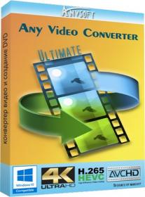Any Video Converter Ultimate 6.3.1 RePack (& Portable) <span style=color:#39a8bb>by elchupacabra</span>