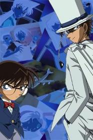 Detective Conan Movie 08 - Ginyoku no Magician [Persona99] 2004 BDrip x264 AAC 1080p rus jpn