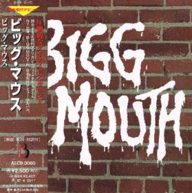 Bigg Mouth - Bigg Mouth - 1995