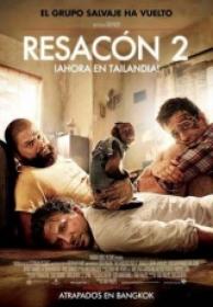 Resacon 2 Ahora en Tailandia [BluRay RIP][Spanish AC3 5.1][2011]