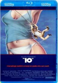10 La Mujer Perfecta 1979 [BDremux 1080p][AC3 5.1 Castellano-DTS 5.1 Ingles+Subs][ES-EN]
