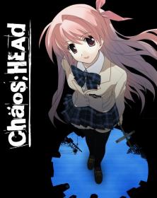 [TV-Japan] Chaos;Head (1440x810 x264 AAC) Compile by El