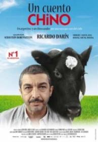 Un Cuento Chino [DVDRIP][Spanish][2011]