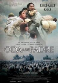 Oda A Mi Padre [BluRay Rip][AC3 2.0 Español Castellano][2016]