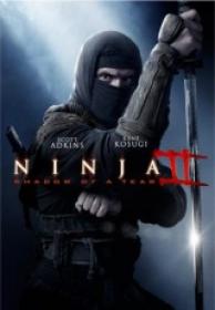 Ninja 2 La Sombra De La Muerte [BluRay Rip][AC3 5.1 Español Castellano][2015]