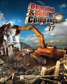 Demolish and Build Company 2017 plaza